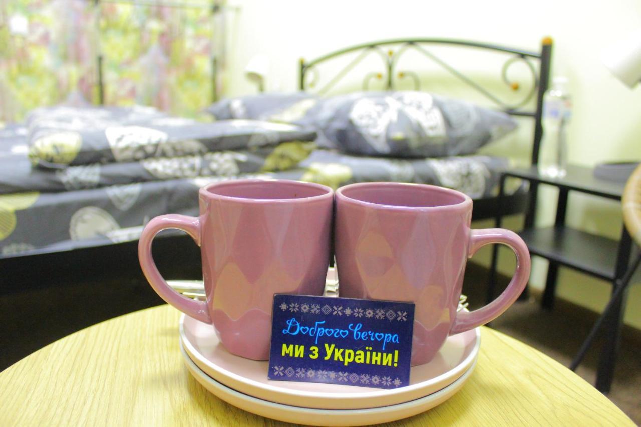 Uneed Rooms Somnium Kyiv Exterior photo